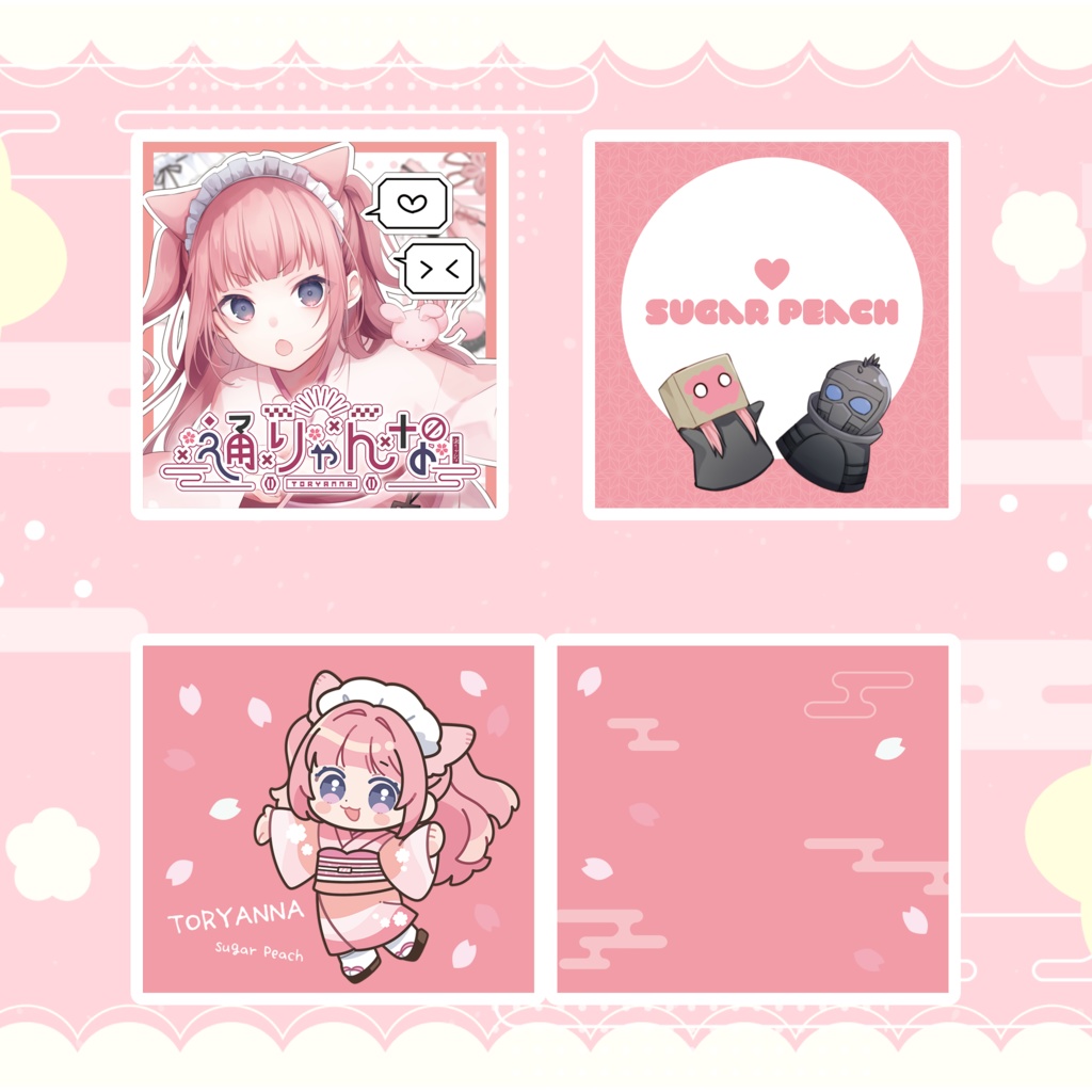 通りゃんなCDキーホルダー