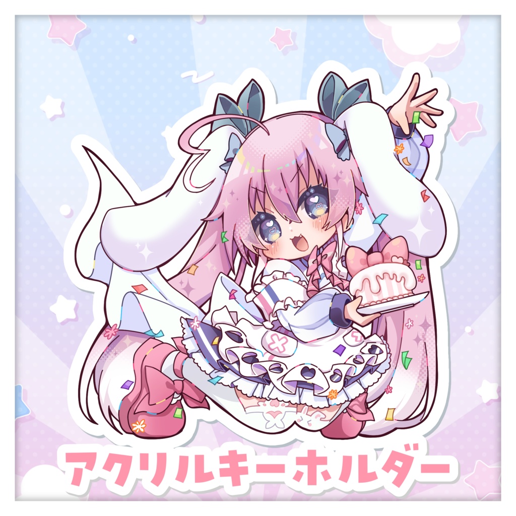 桃雛なのバースデーグッズ🎂 ~20263~