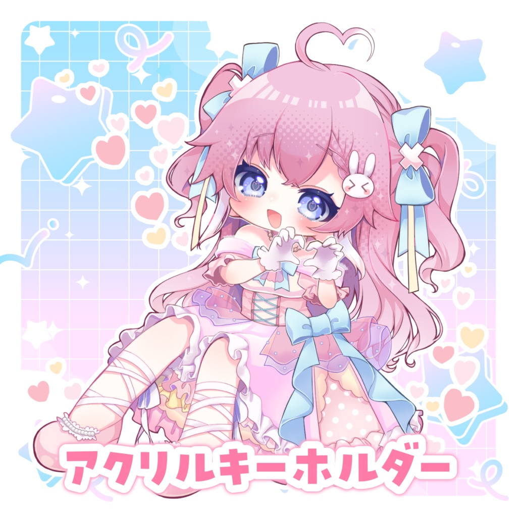 【 数量限定 】ふりふりアイドルドレスアクリルキーホルダー
