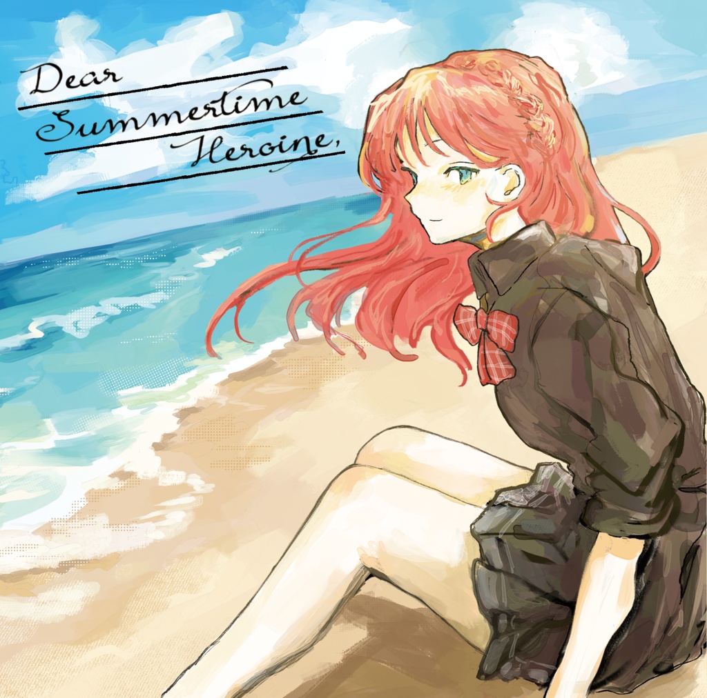 Dear Summertime Heroine, 【朝日南アカネ イメージソングアルバム】