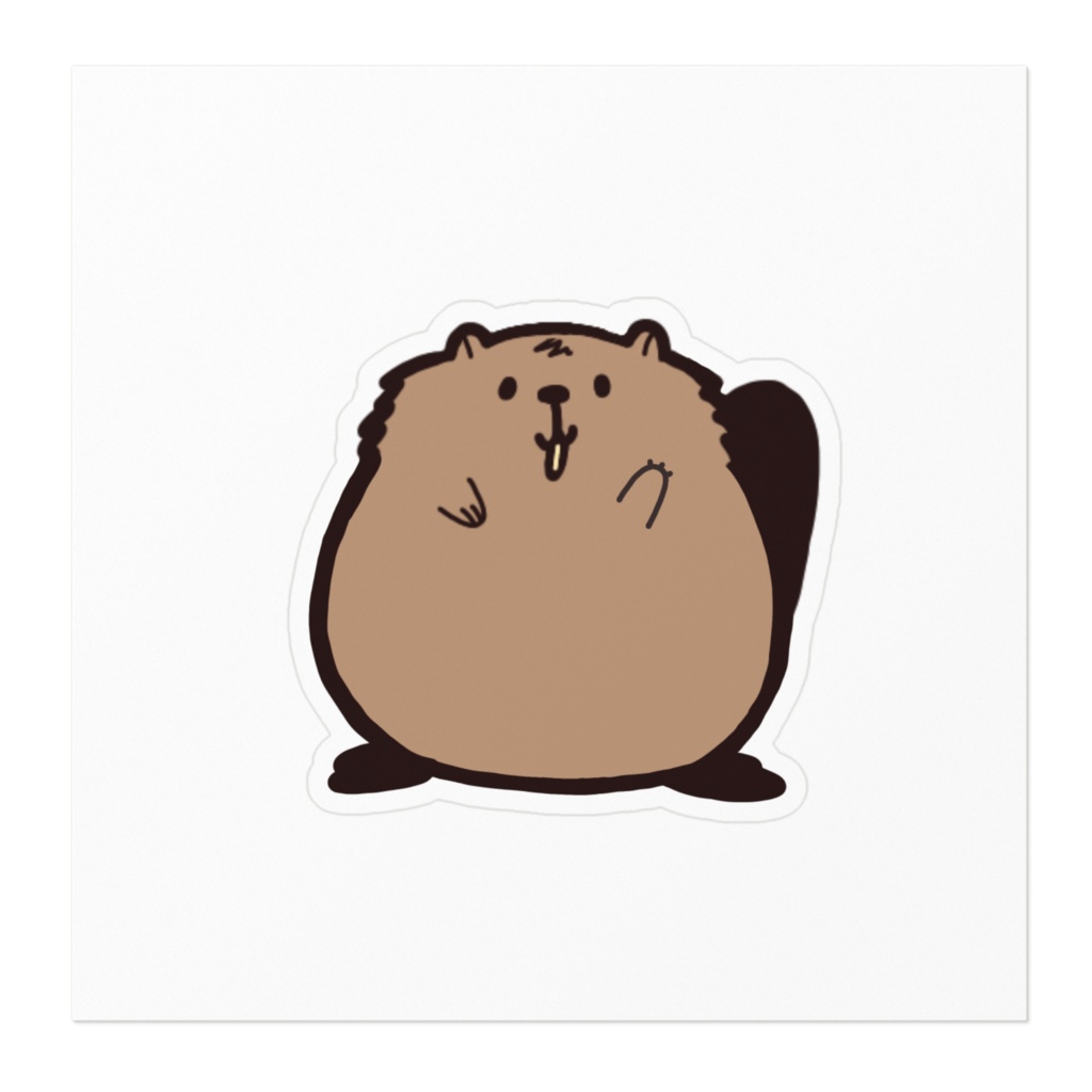 小太りなビーバー