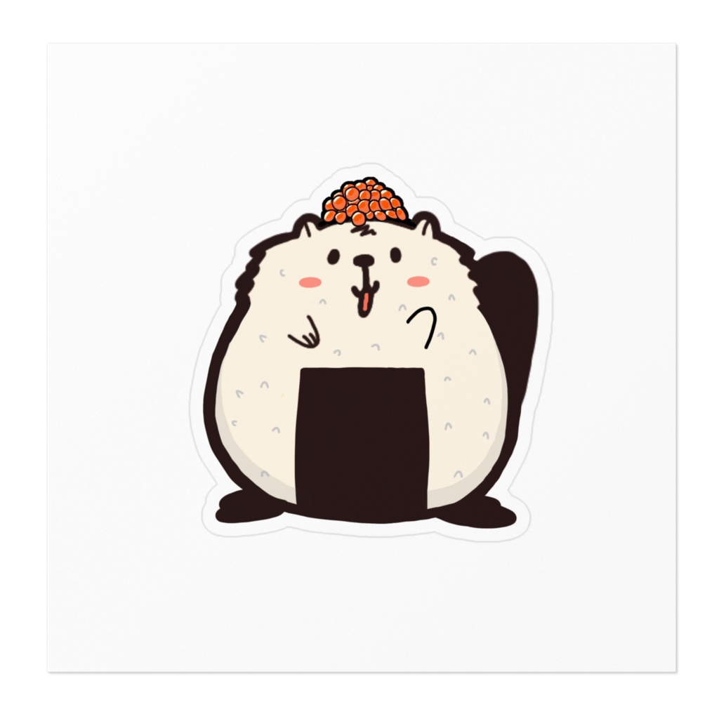 おにぎりなビーバー【いくら】