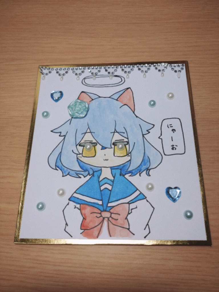 青ねこちゃん