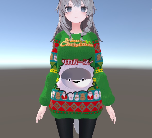 【しなの対応】サカバンアグリーセーター【無料】