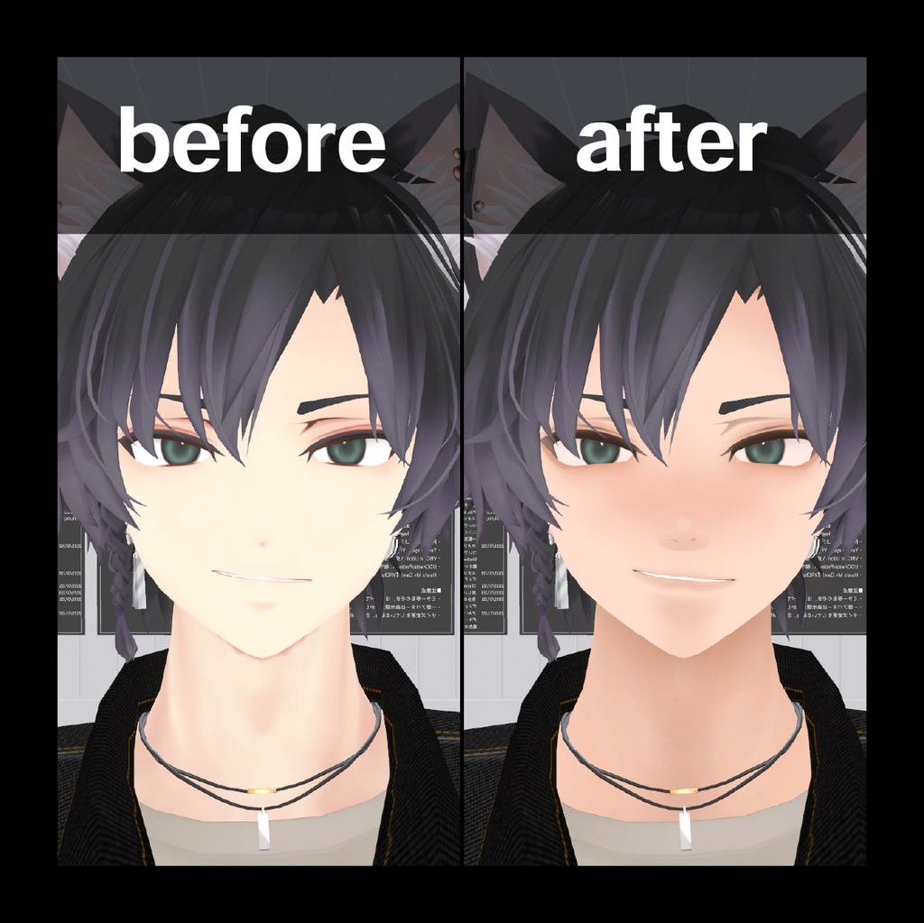 【ノア対応】アーバンアイ&メイクテクスチャ