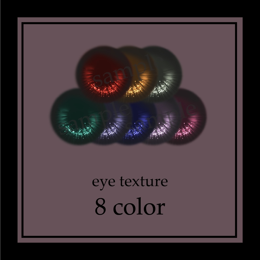 【Noa対応】moon メイク&アイテクスチャ