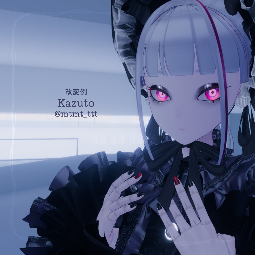 【Free】Julius対応-球体関節風テクスチャ