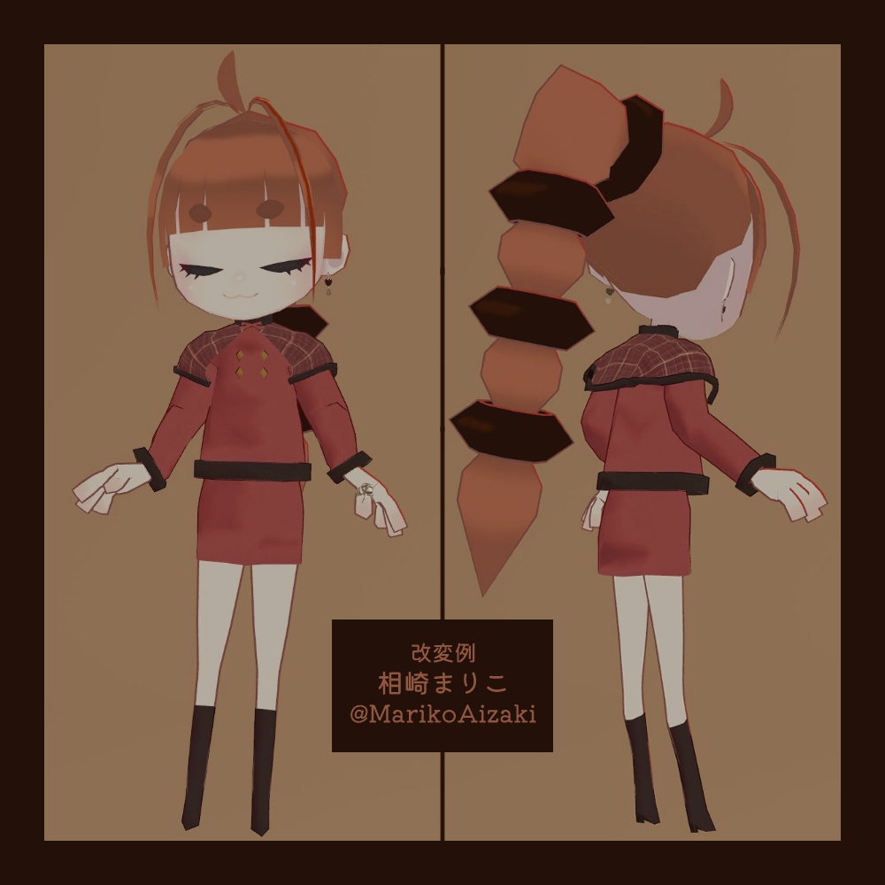 【Free】MINIUS_ミニウス対応-ケープコート【MA対応】