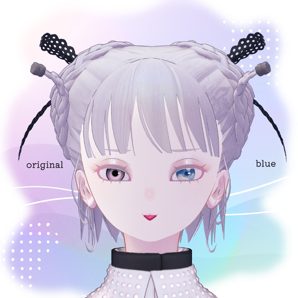 複数アバター対応-ゆらっとアイテクスチャ