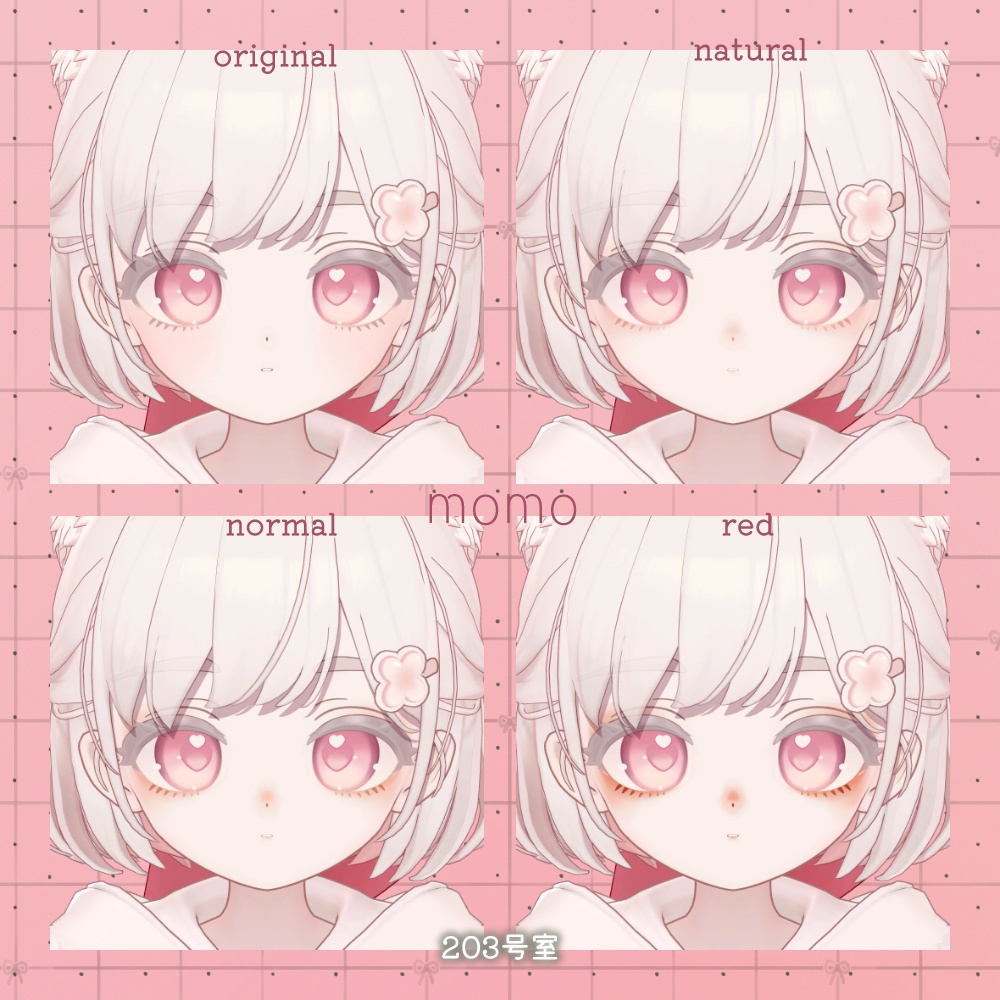 しらつめ対応-cute make up