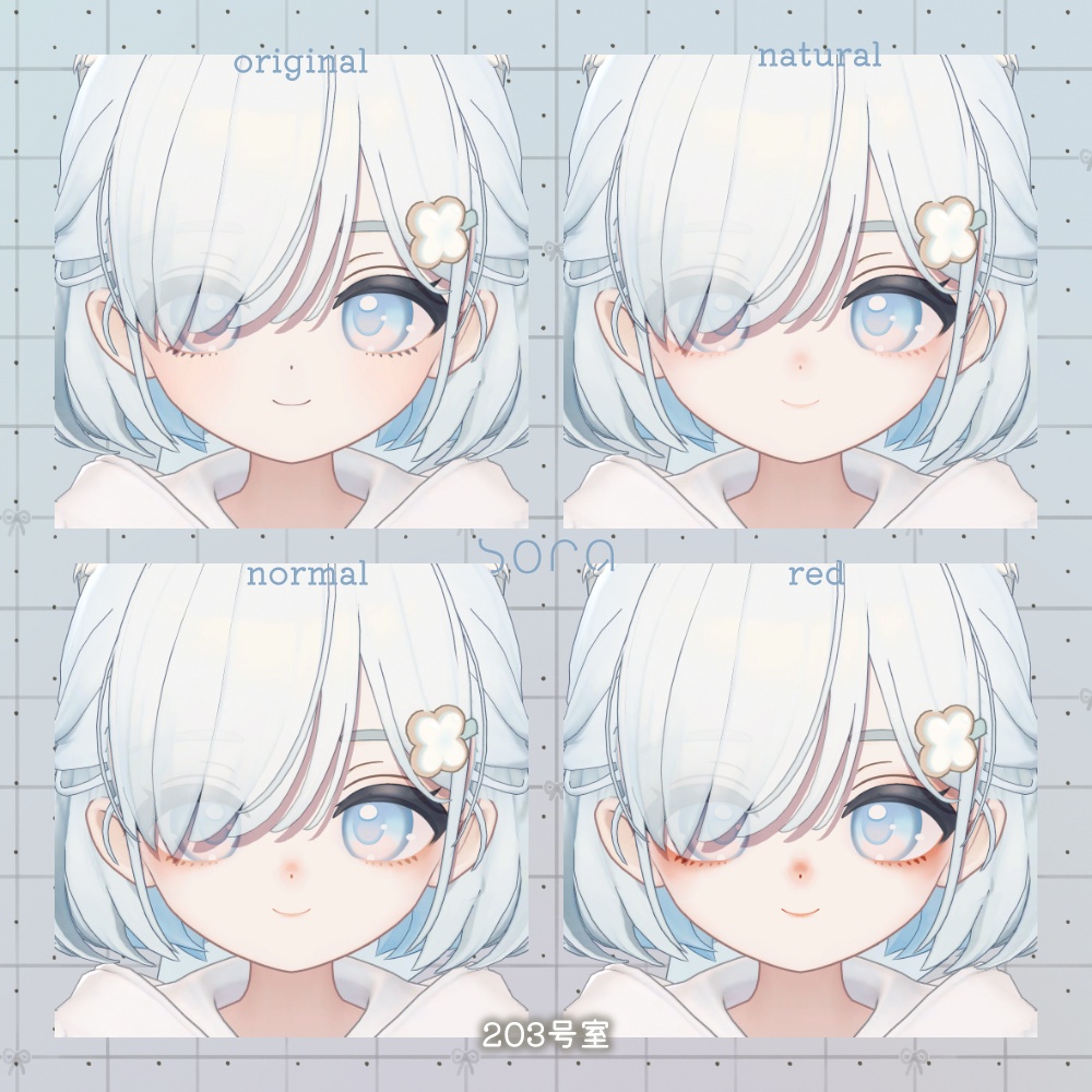 しらつめ対応-cute make up