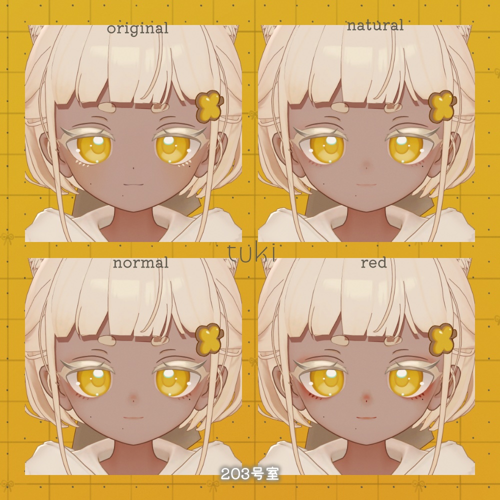 しらつめ対応-cute make up