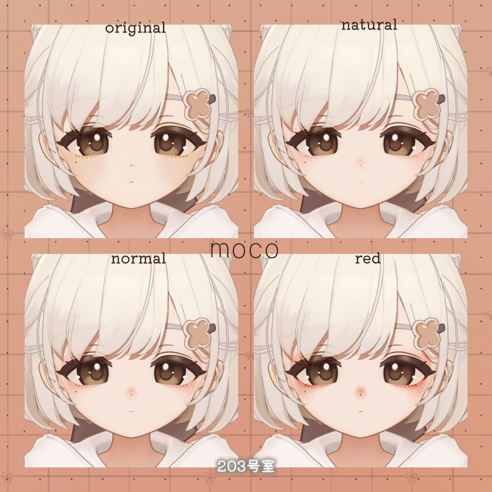 しらつめ対応-cute make up