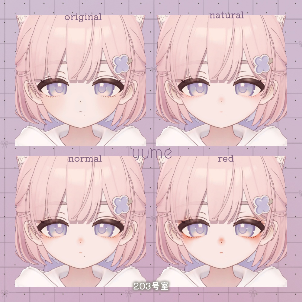 しらつめ対応-cute make up