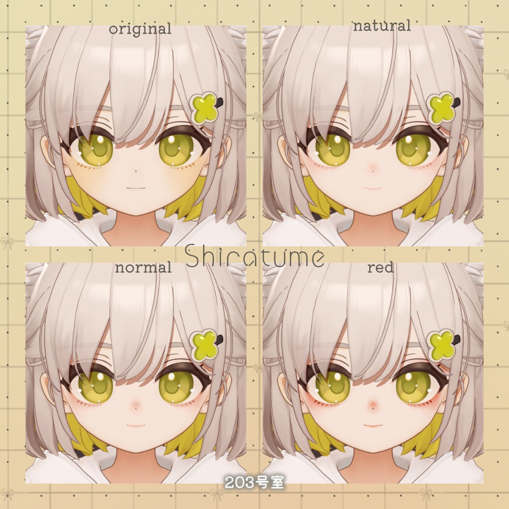 しらつめ対応-cute make up