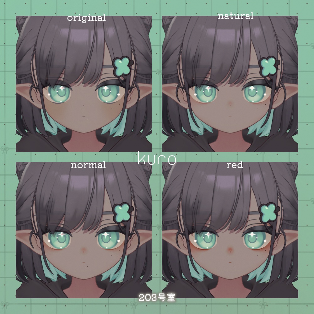 しらつめ対応-cute make up