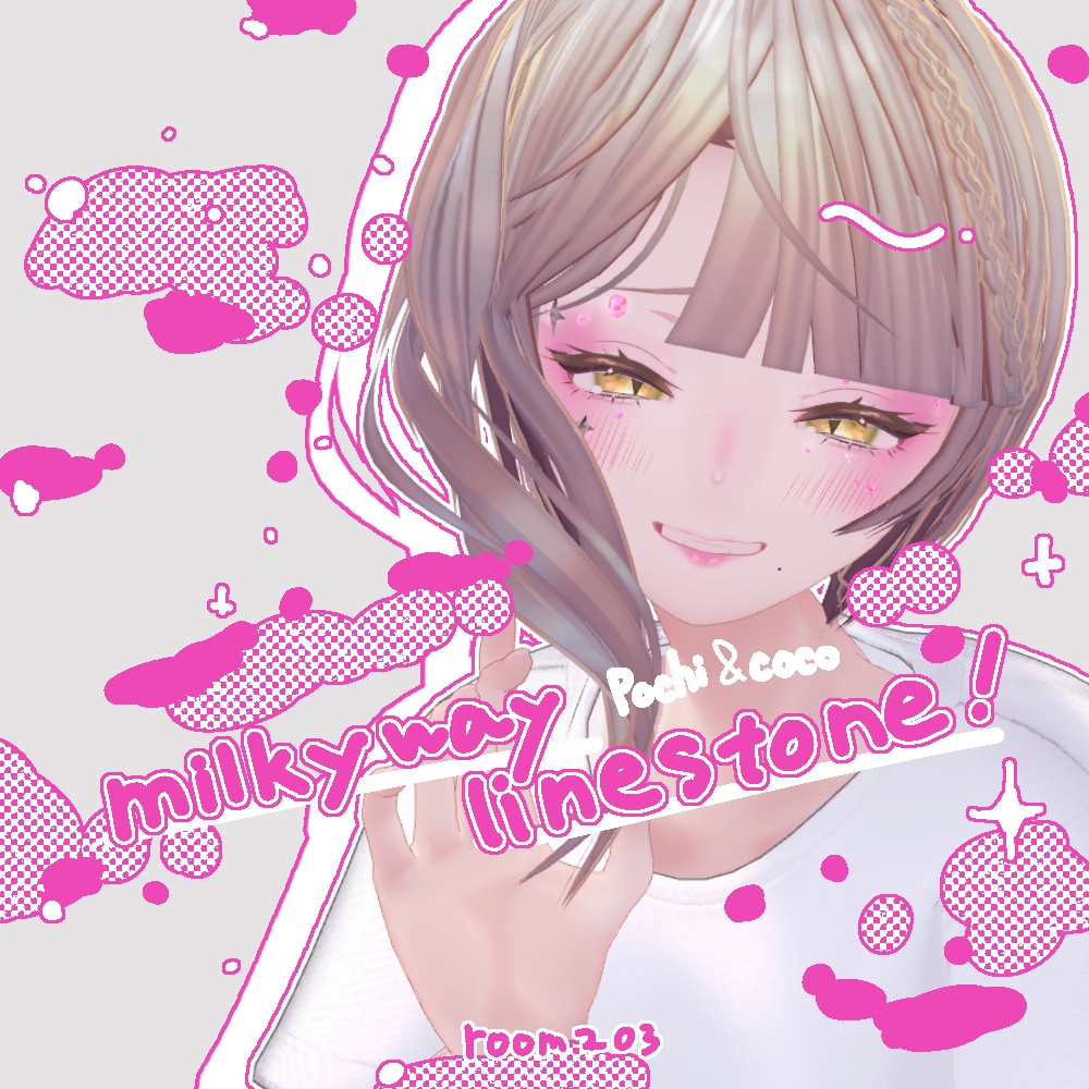 複数アバター対応-ミルキーウェイラインストーン【MA対応】