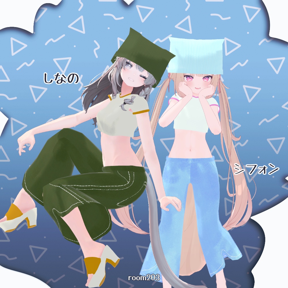 複数アバター対応-残暑の浮かれポンチ【MA対応】