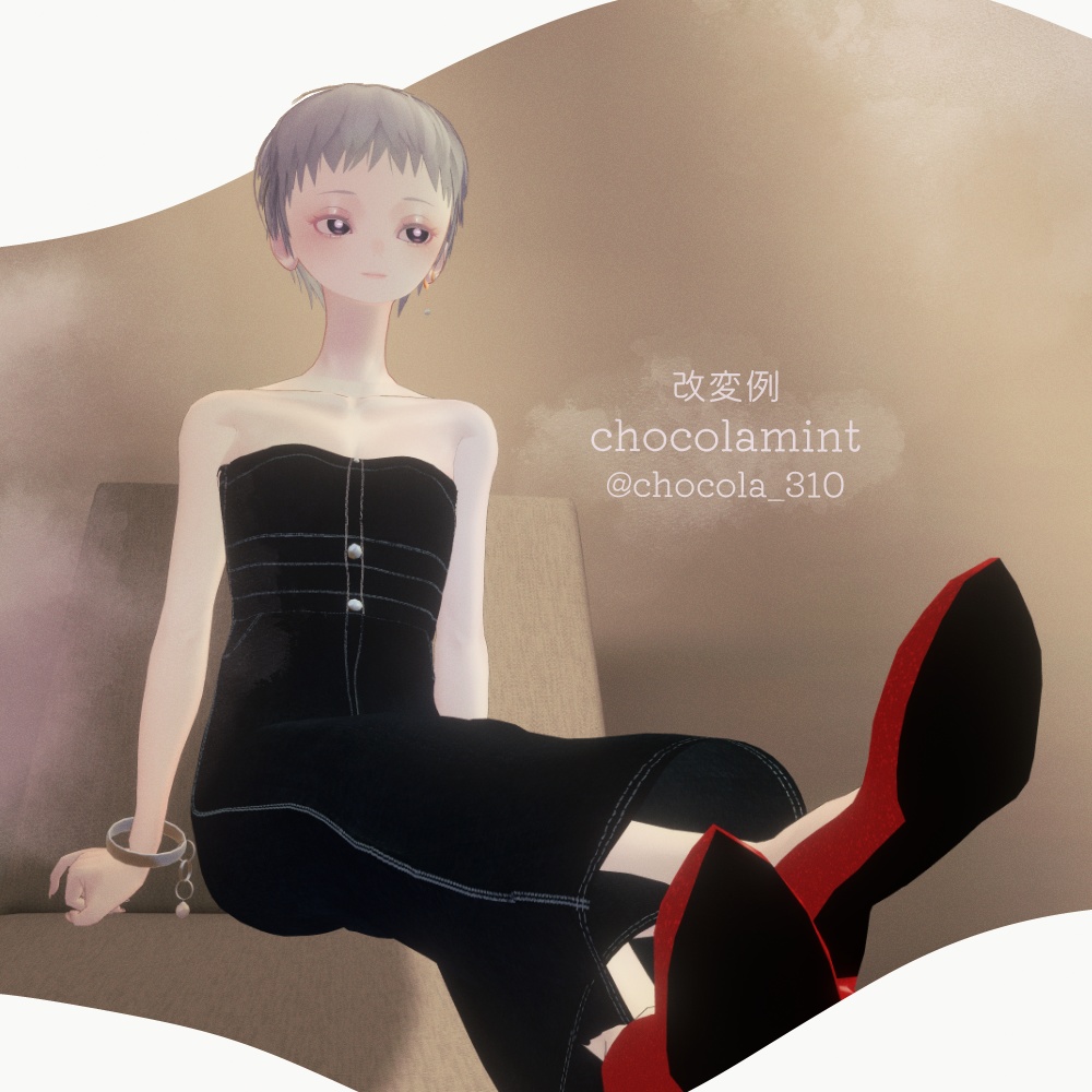 複数アバター対応-Crimson Charm【MA対応】