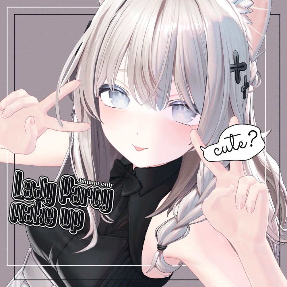 【sale~02/04】しなの対応-Lady Party make up