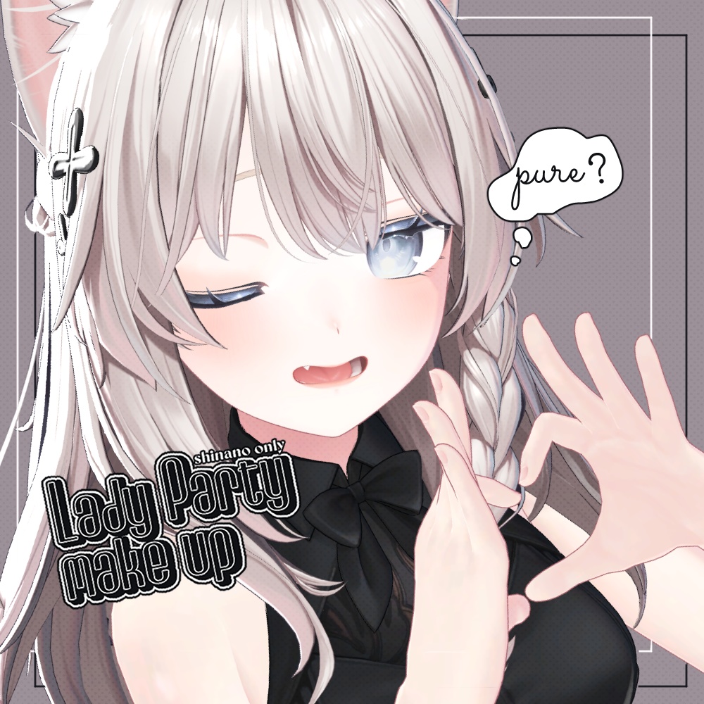 【sale~02/04】しなの対応-Lady Party make up