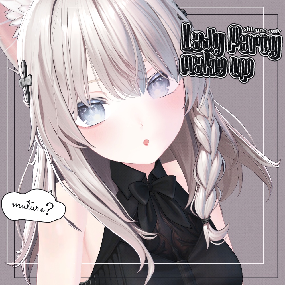 【sale~02/04】しなの対応-Lady Party make up