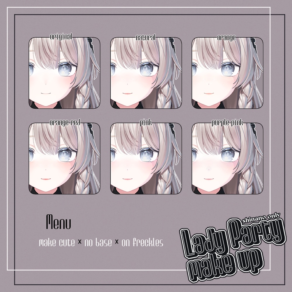 【sale~02/04】しなの対応-Lady Party make up