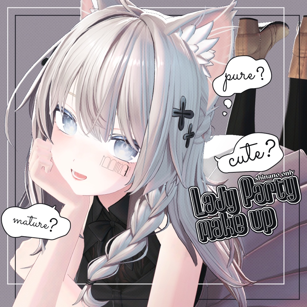 【sale~02/04】しなの対応-Lady Party make up