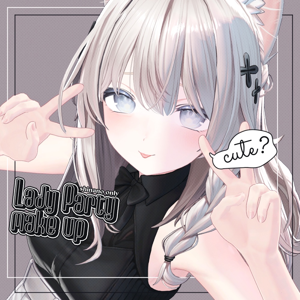 【sale~02/04】しなの対応-Lady Party make up