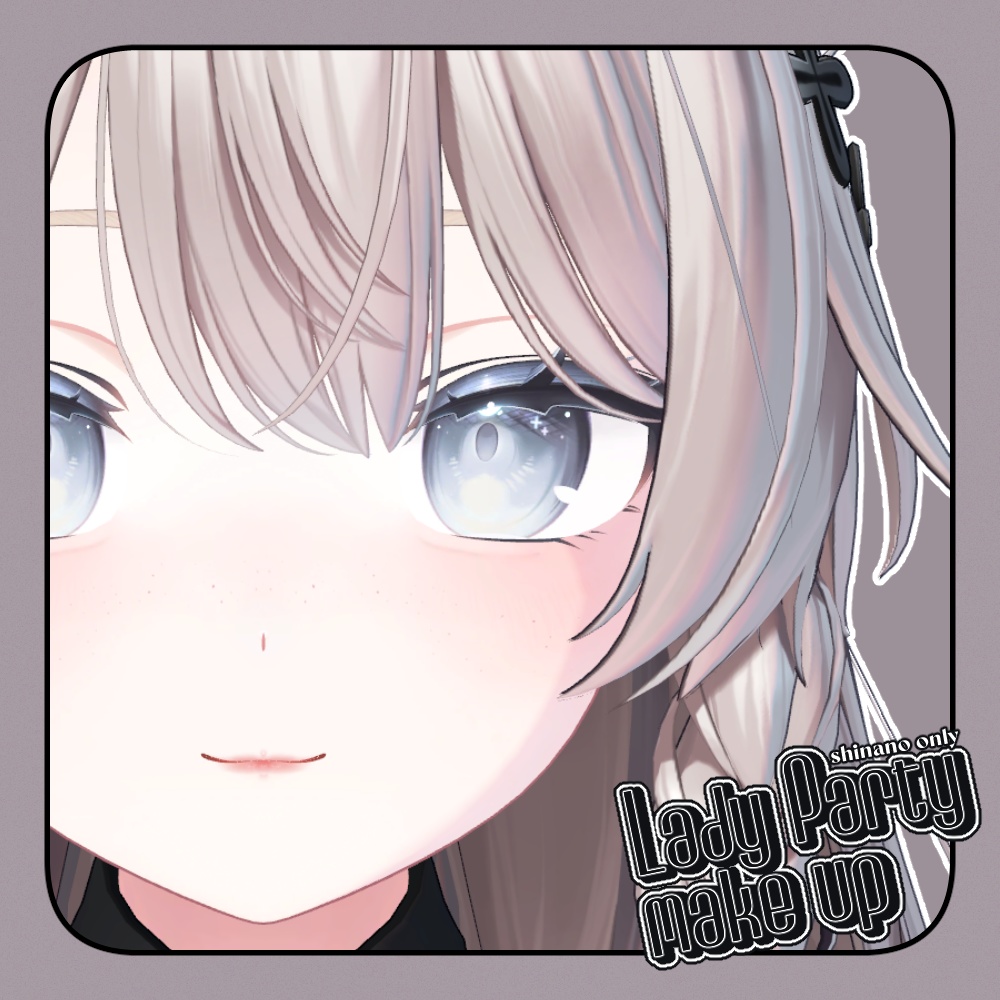 【sale~02/04】しなの対応-Lady Party make up