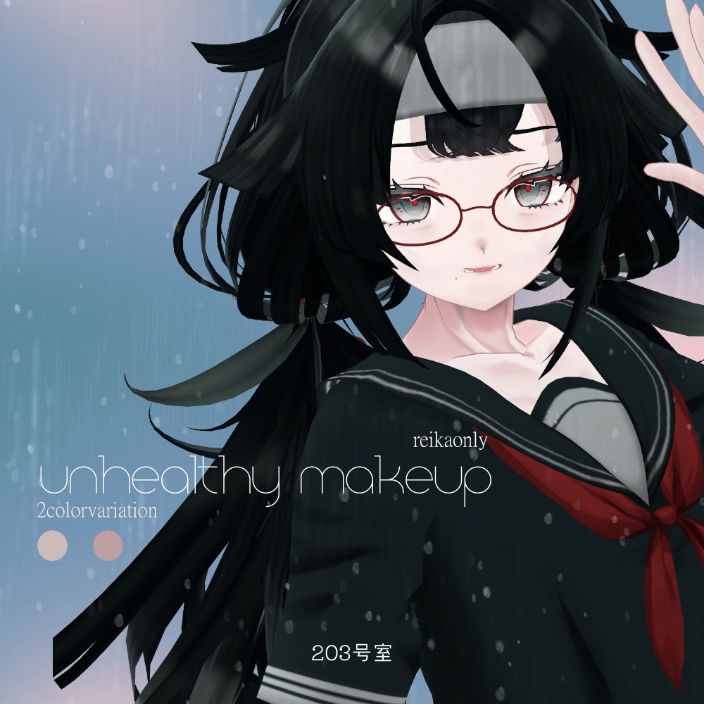 【Free】霊佳対応テクスチャセット