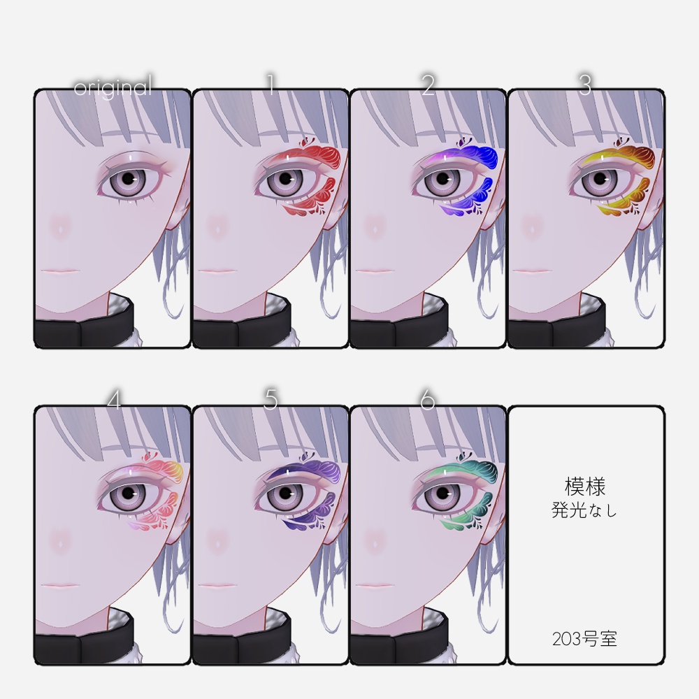 Pochi対応-goldfishgoldfish make up