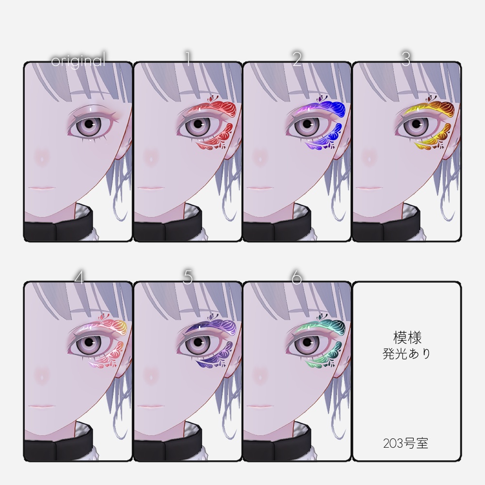 Pochi対応-goldfishgoldfish make up