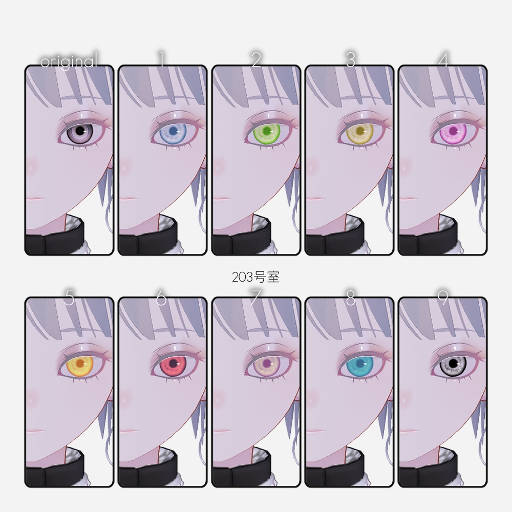 Pochi対応-goldfishgoldfish make up