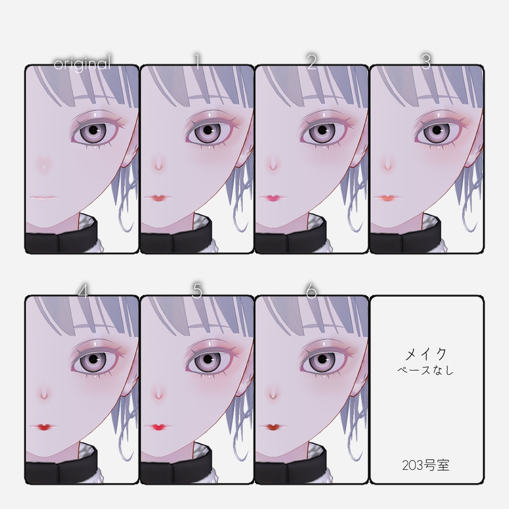 Pochi対応-goldfishgoldfish make up