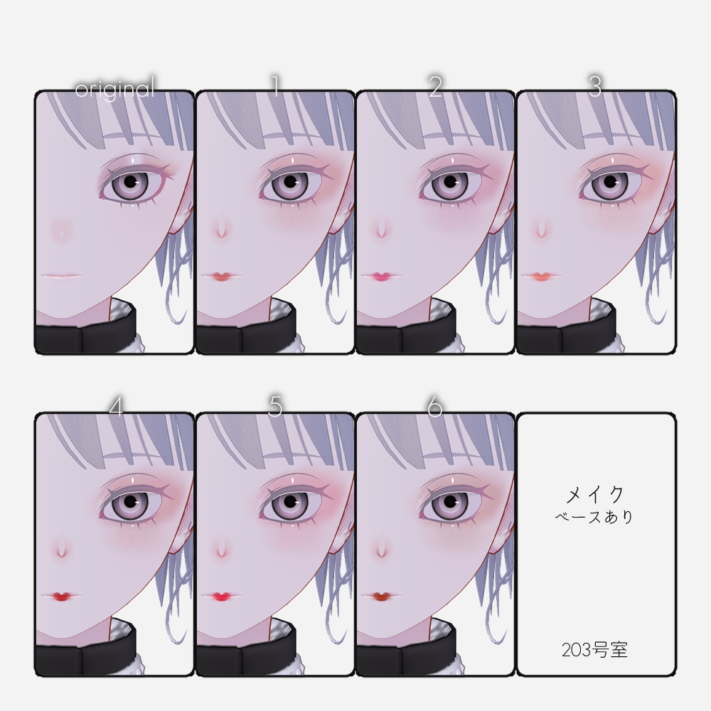 Pochi対応-goldfishgoldfish make up