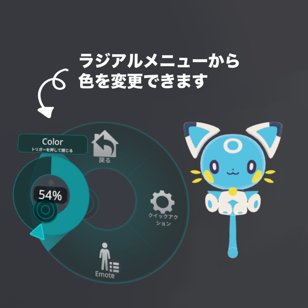 【オリジナル3Dモデル】UKiMARU