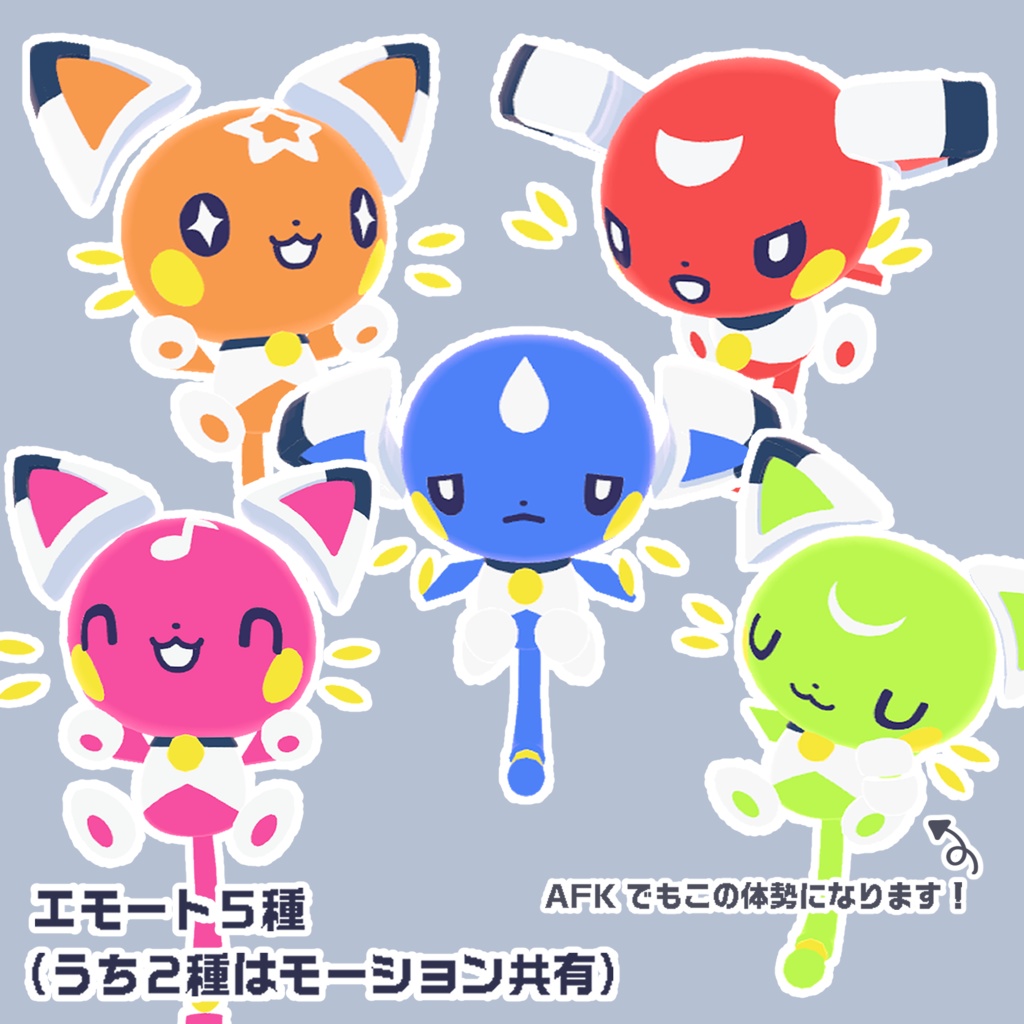 【オリジナル3Dモデル】UKiMARU