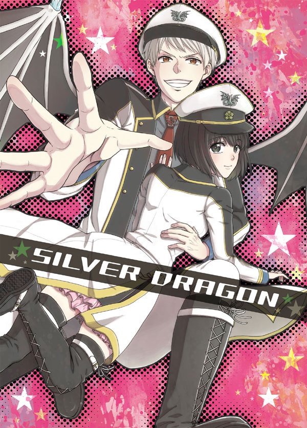 SILVER DRAGON