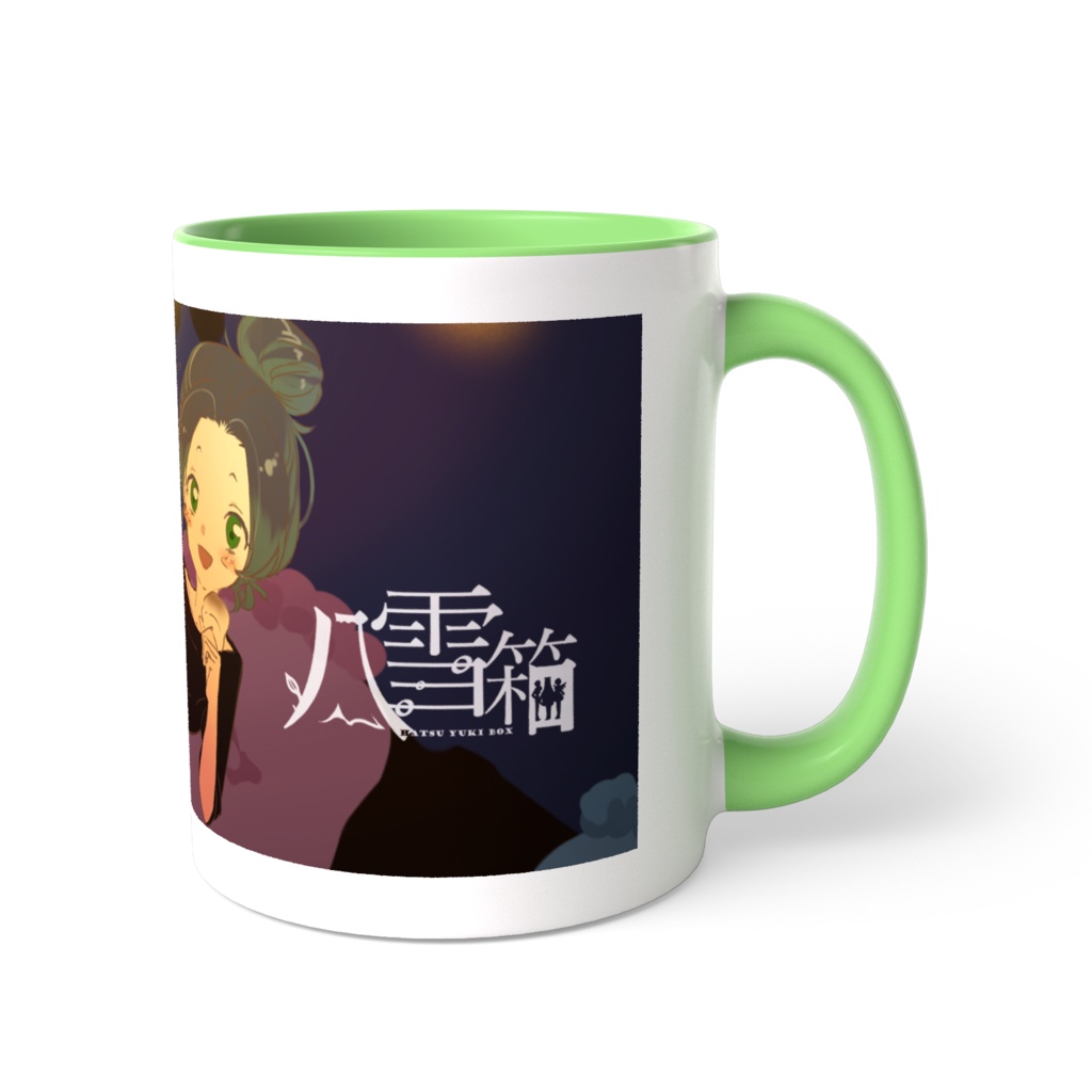 のびのび8284のマグカップ【八雪箱】