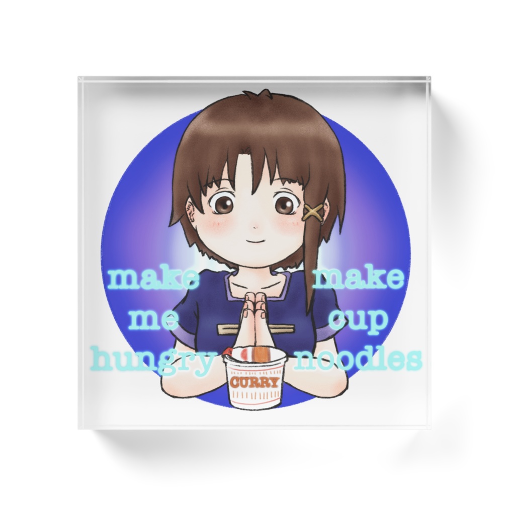 ヌードルストッパー