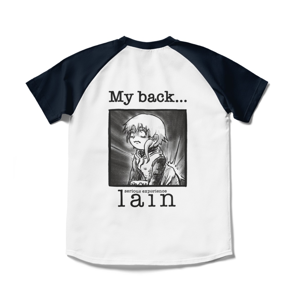 深刻な経験 My Back Tシャツ