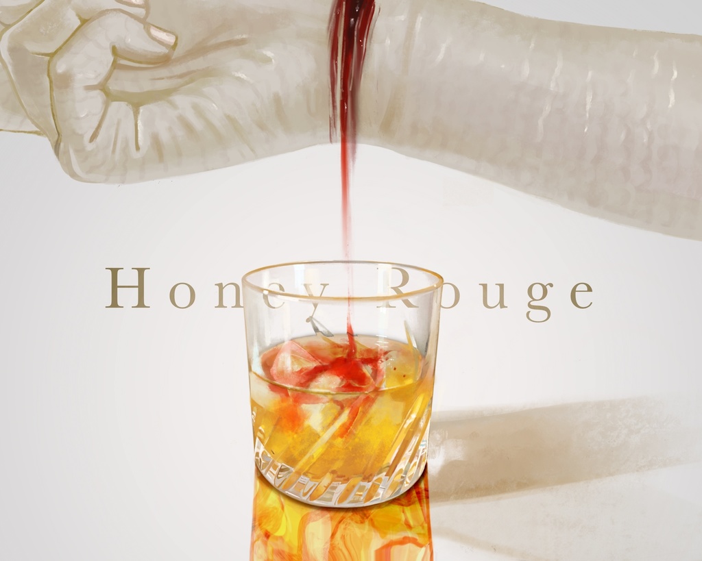 新クトゥルフ神話TRPGシナリオ　『Honey Rouge』