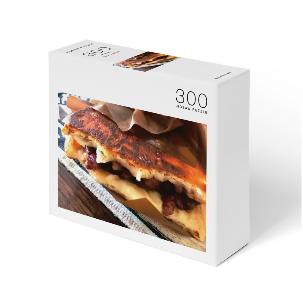 ナン易度高め！？あんバターサンド！