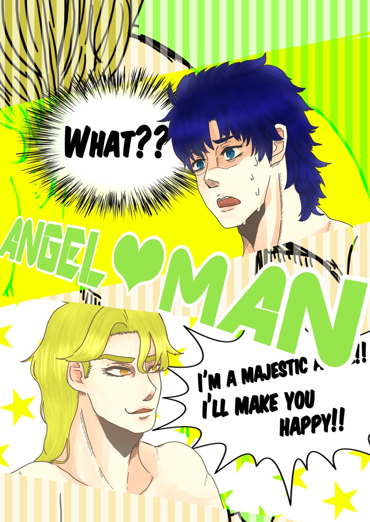 ANGELMAN