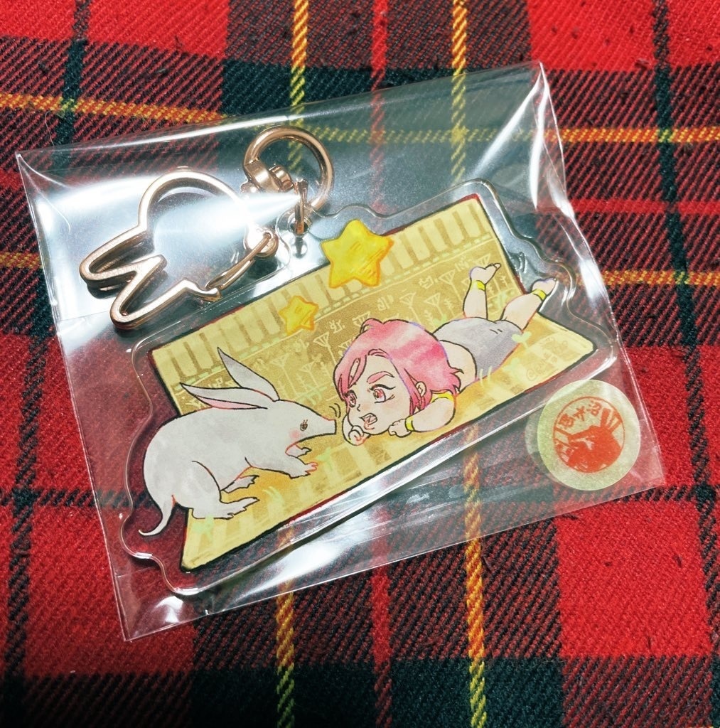 あっとくん アクキー 希少 715v3714y9L._UF350,350_QL80_.jpg