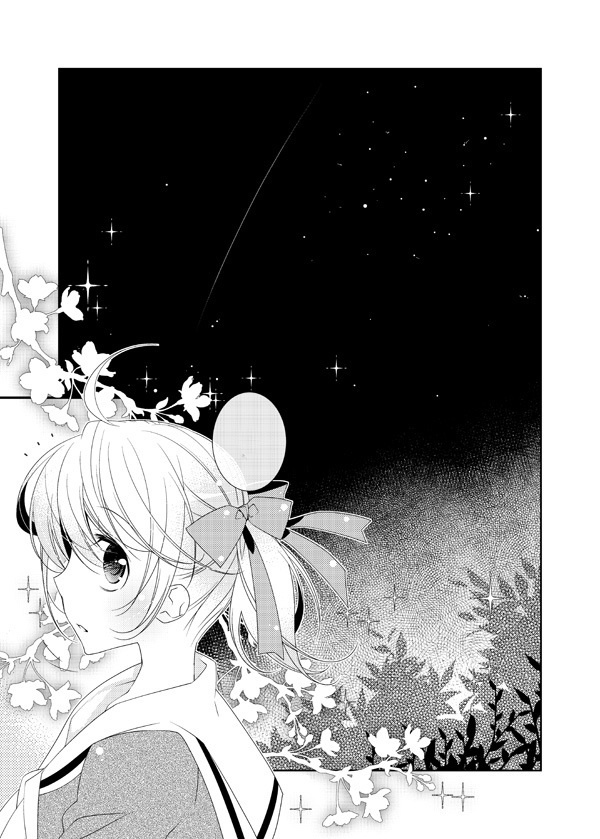 【マリみて】星にねがいを…