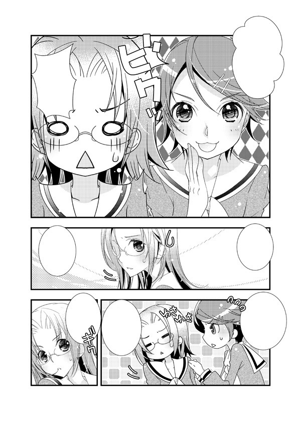 【マリみて】ミラクル★ショット