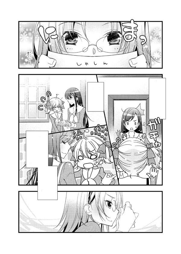 【マリみて】ミラクル★ショット