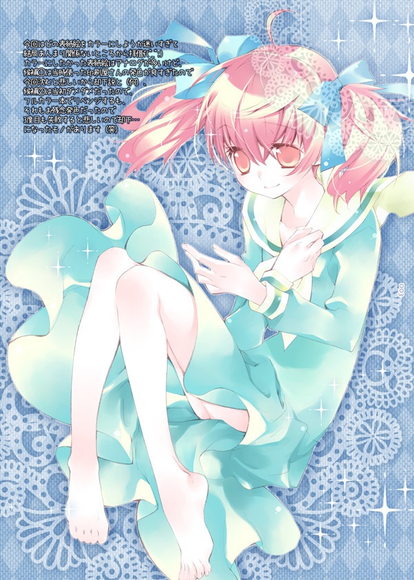 【マリみて】少女の薔薇色カルトナージュ